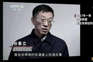 什么水平？辽宁队反击空篮不中 连续三次补篮也丢